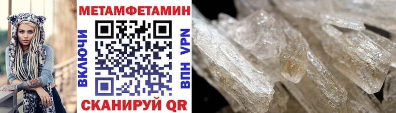 наркотики  Барыш  Amphetamine 98% 
