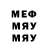 Метадон methadone Alexander Rupert