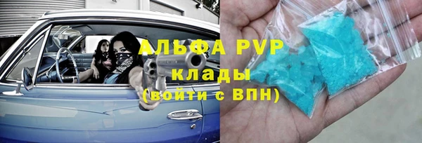 СК Абдулино