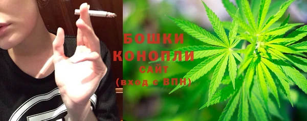 СК Абдулино
