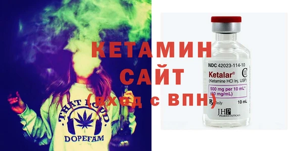 хмурый Абаза