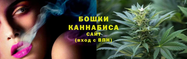 СК Абдулино