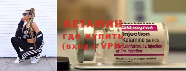 СК Абдулино