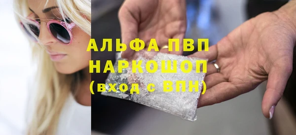СК Абдулино