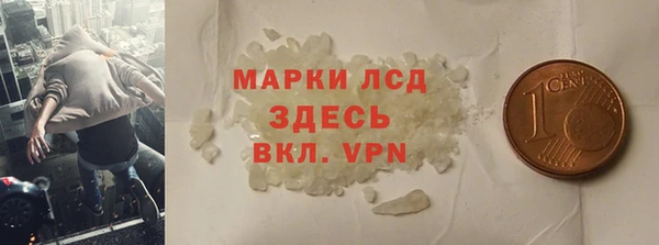 СК Абдулино