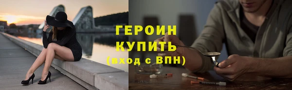 СК Абдулино