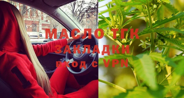 СК Абдулино