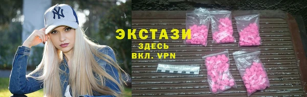 СК Абдулино