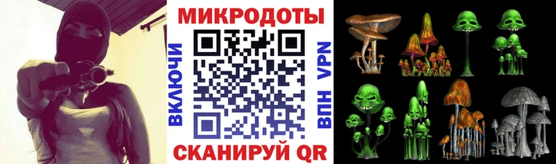 купить  сайты  Барыш  ссылка на мегу рабочий сайт  Галлюциногенные грибы Magic Shrooms 