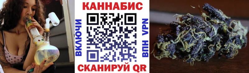 МАРИХУАНА AK-47  Барыш 